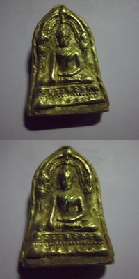 พระพุทธชินราช เนื้อทองคำ สองหน้า