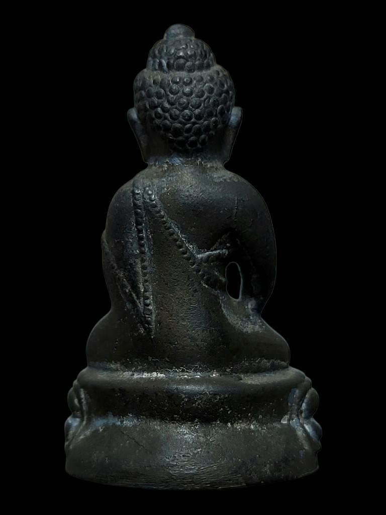 พระกริ่งสรงน้ำพ่อเกษมเนื้อนวะปี2527