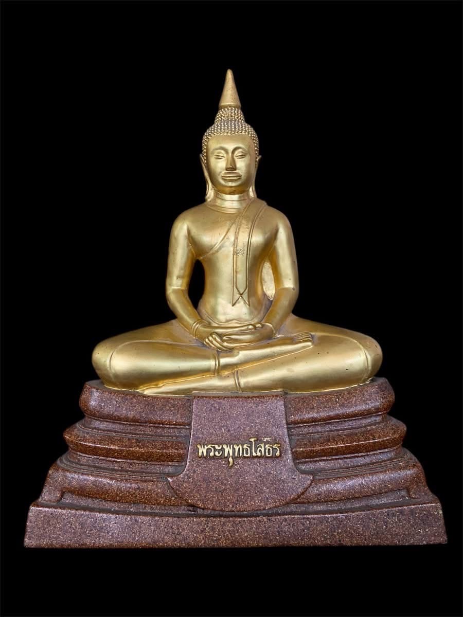 พระบูชาหลวงพ่อพุทธโสธร เนื้อกระเบื้อง