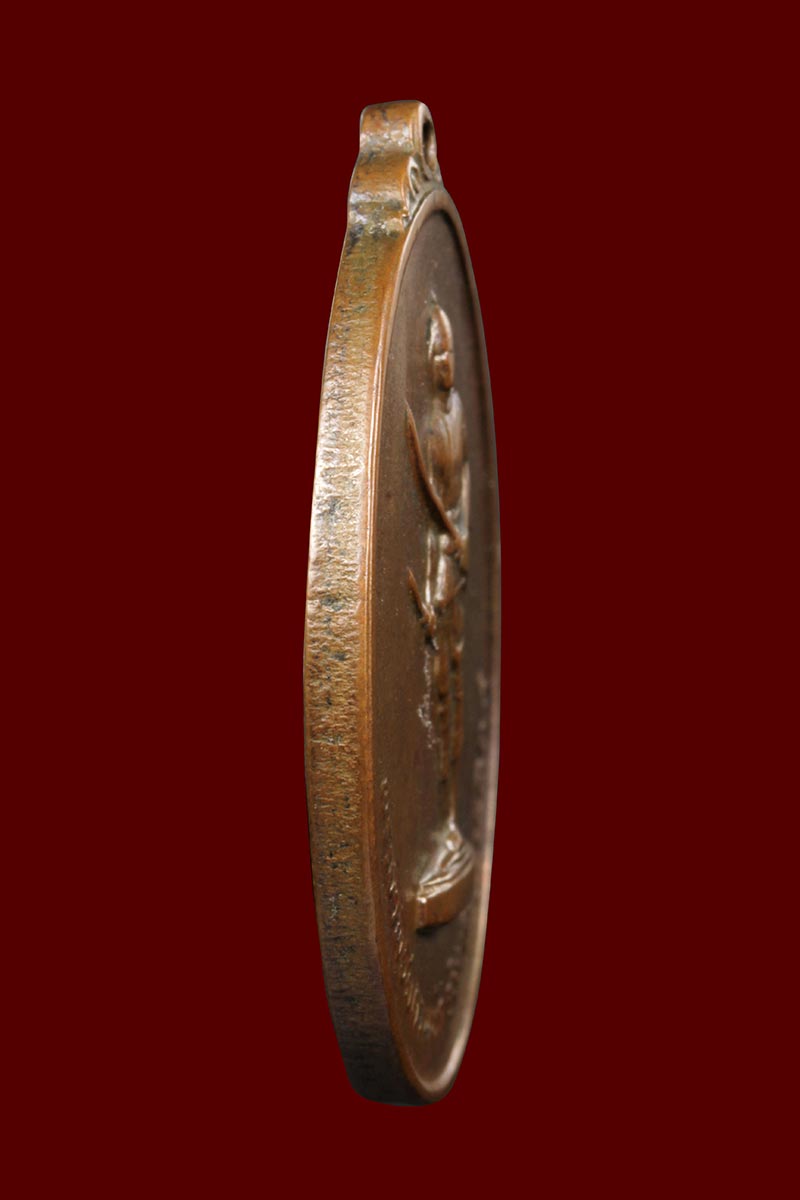 เหรียญพระยาพิชัยดาบหัก รุ่นแรก  พศ.2513