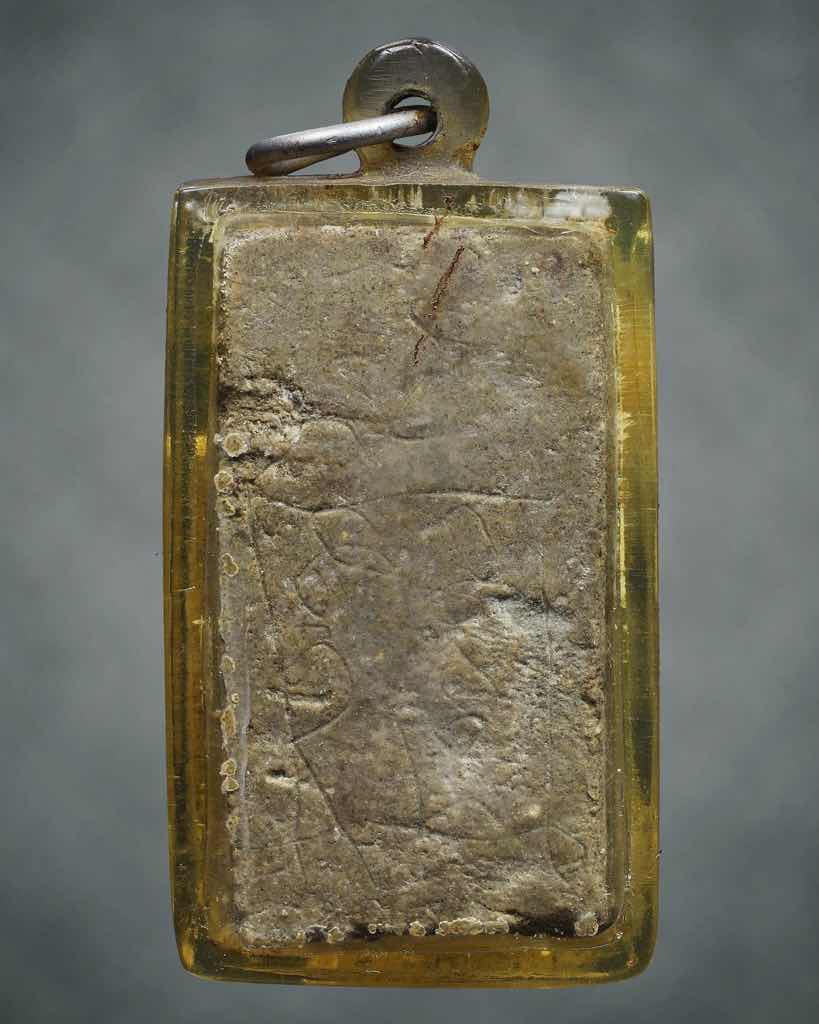 พระสมเด็จบึงพระยาสุเรนทร์ มีจาร