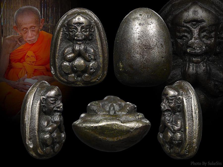 แมลงสี่หูห้าตาพระอินทร์จำแลงครูบาบุญมา