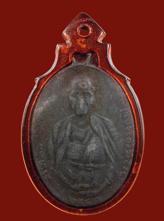 เหรียญครูบาเจ้าศรีศรีวิชัย หลังพระพุทธ เนื้อตะกั่วลองพิมพ์ ออกวัดพระสิงห์ ปี2512
