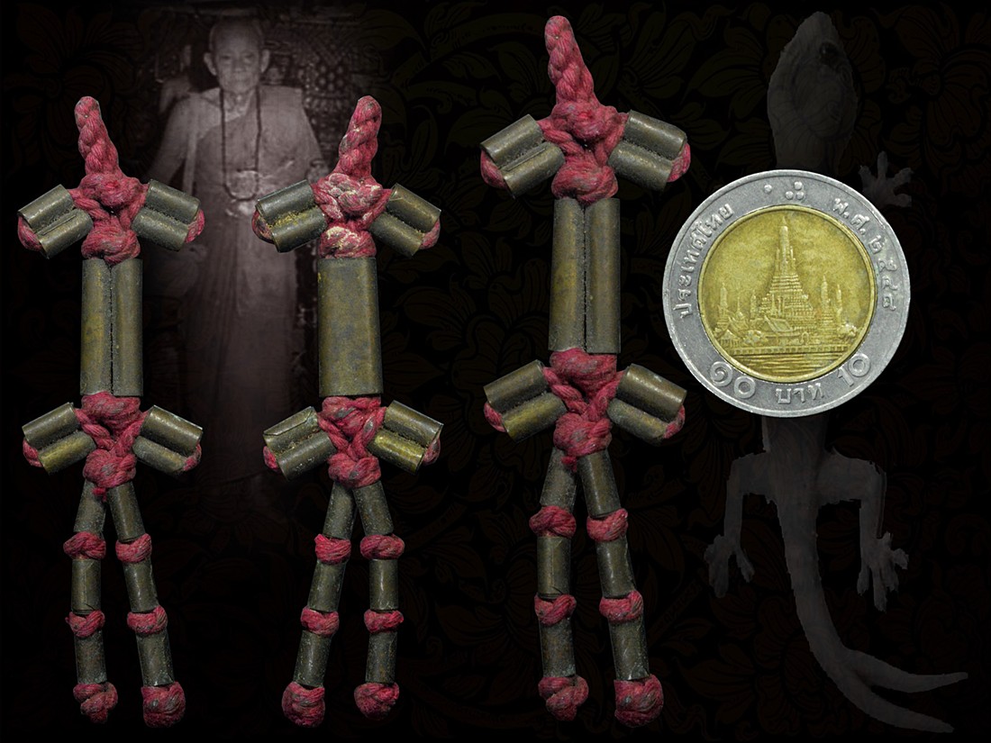 ตะกรุดจิ้งจกสองหาง ครูบาชุ่ม โพธิโก