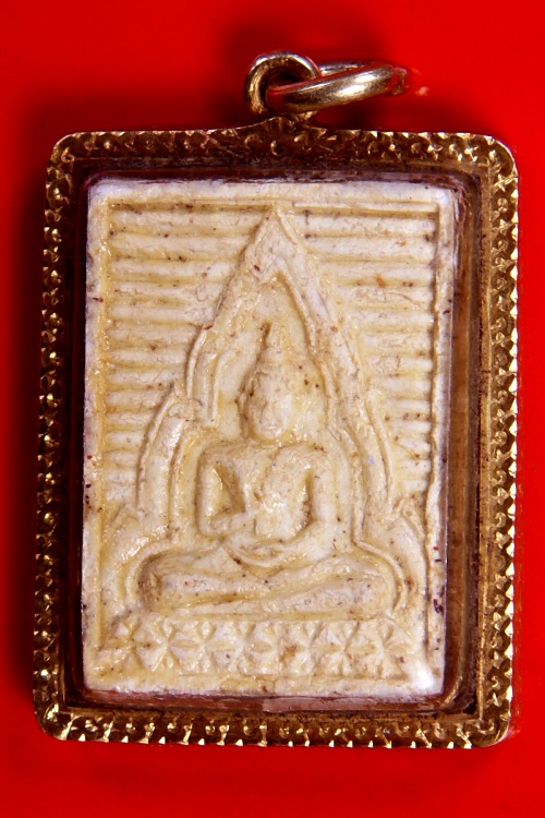 พระผงปากน้ำเลียมทอง รุ่น 4 พิมพิเศษเล็ก สร้างน้อยมาก