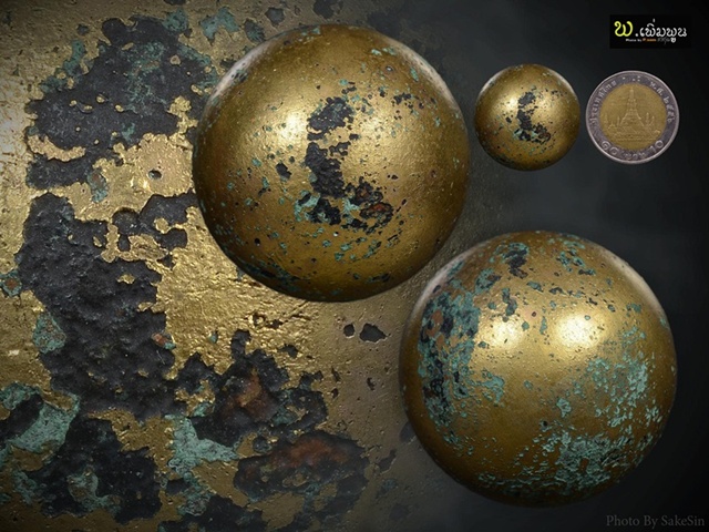 ปรอทกรอ