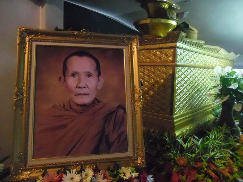 พิธีกำหนดการบำเพ็ญกุศลศพ "หลวงปู่ครูบาสิงห์คำ  วัดห้วยฮ่าง อ.แม่แตง