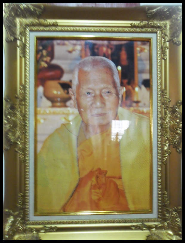  กำหนด การบำเพ็ญกุศลศพ หลวงพ่อพระครูมนูญธรรมาภรณ์ ( ครูบาอิ่นคำ) วัดมหาวัน อ.เมือง จงเชียงใหม่ 