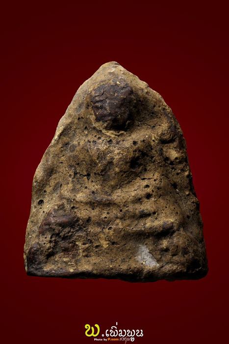 หลวงพ่อโตวัดบางกระทิง