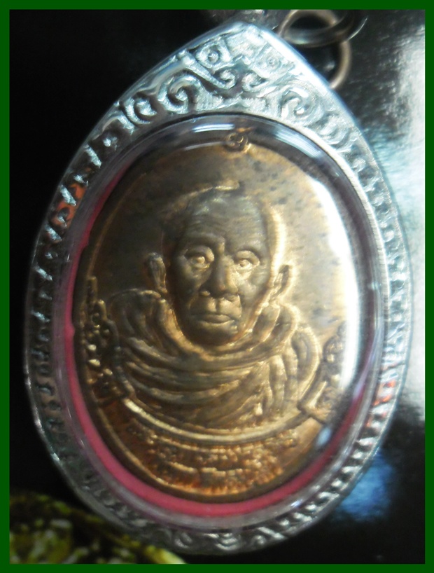  เหรียญรุ่นแรก หลวงปู่ครูบาอินถา  ฐิตธมฺโม วัดยั้งเมิน อ.สะเมิง จ.เชียงใหม่