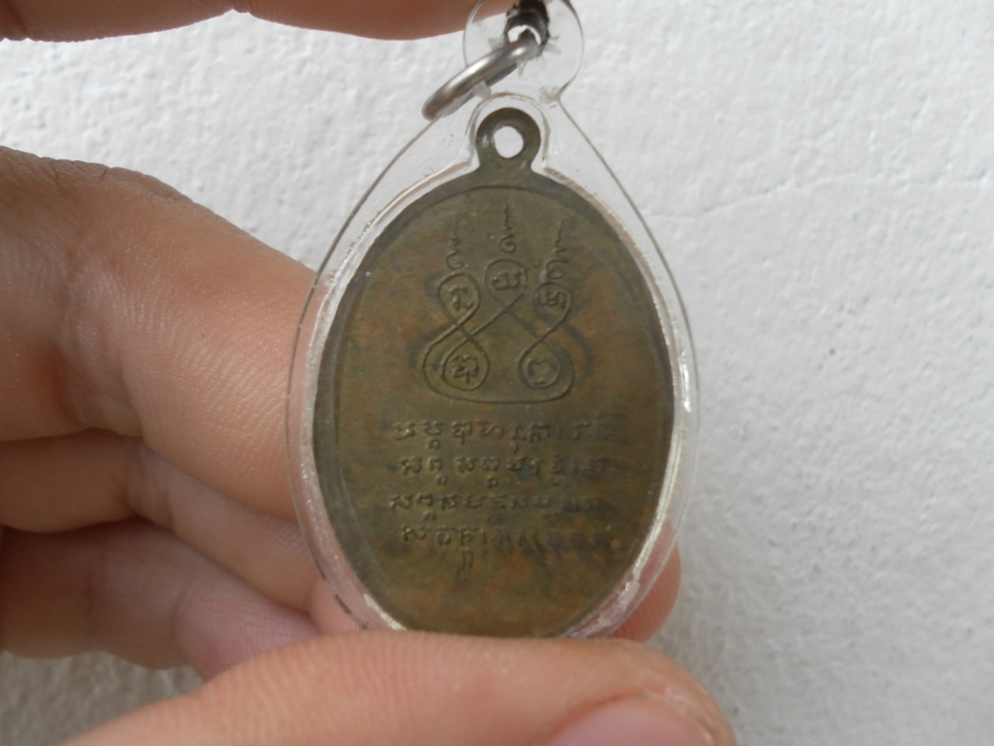 ครูบาปี2500ออกดอยสุเทพกับเหรียญกลมหลังพระปิดตา หลวงปู่แหวน