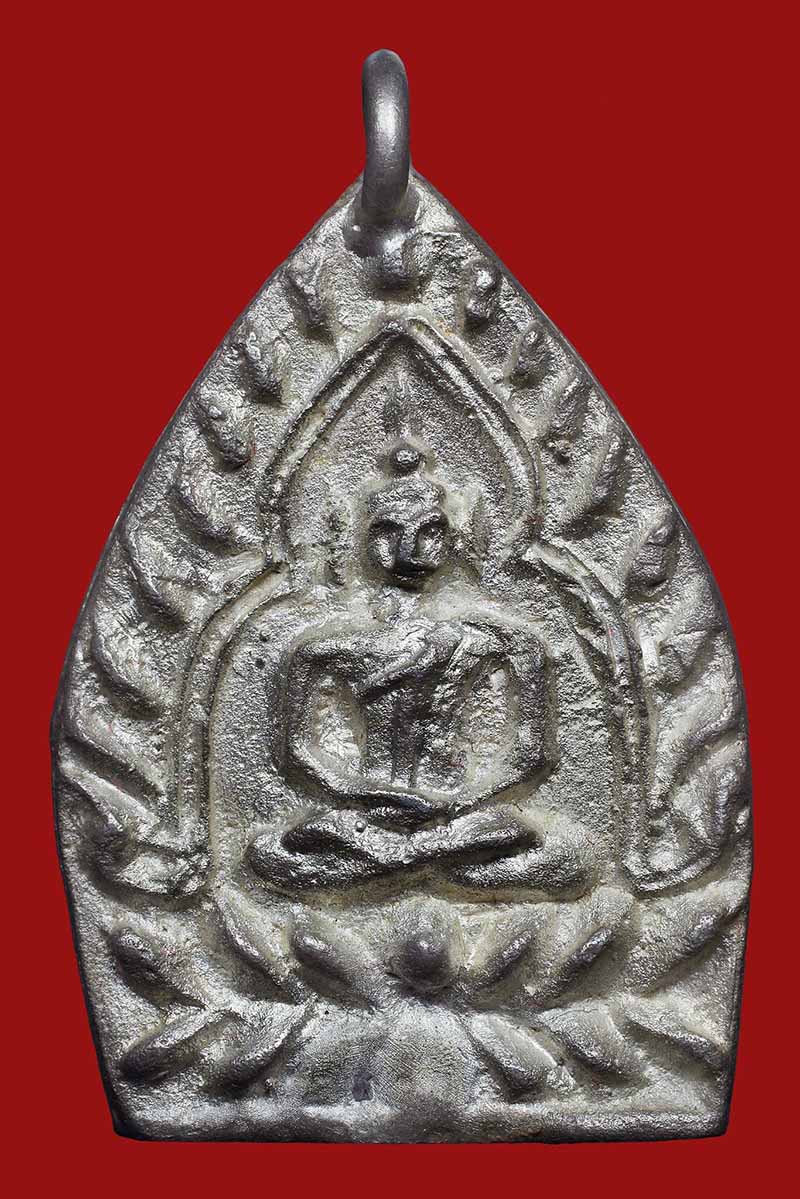 เหรียญเจ้าสัว 4 พิมพ์ใหญ่ เนื้อเงิน