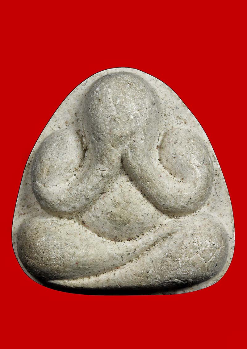 พระปิดตามหาเศรษฐีรุ่นไตรมาส ลพ.คง