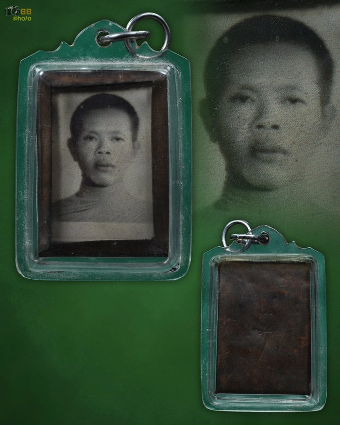 รูปถ่ายหน้าหนุ่ม หลวงพ่อคูณ