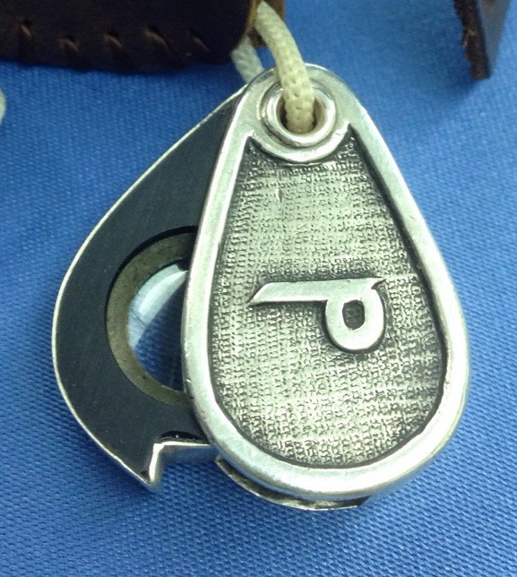 กล้องส่องพระเนื้อเงินหนาเลนใส 10x