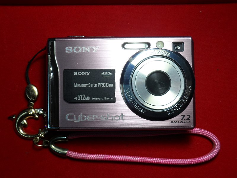 กล้อง sony cyber-shot สินค้าฝากขาย เคาะเดียว 1000-. 