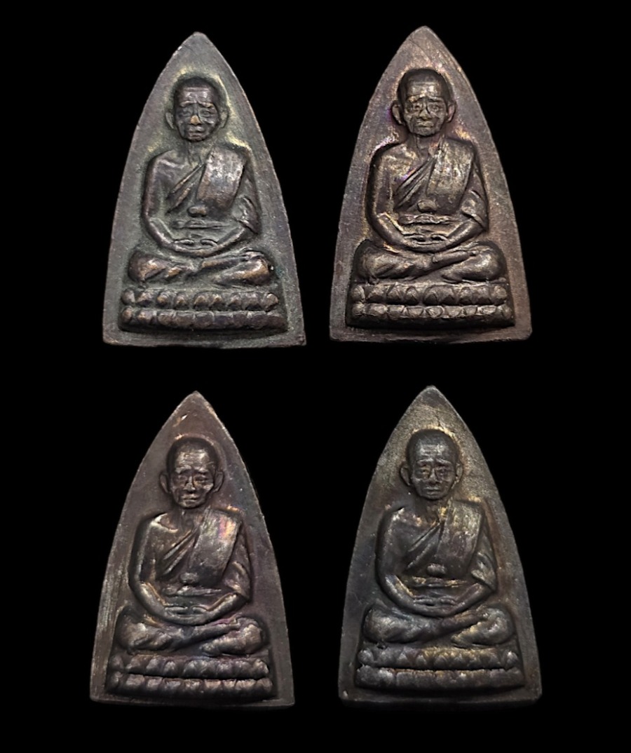 เหรียญหลวงปู่ทวด ร.ศ.200 ซองเดิม.