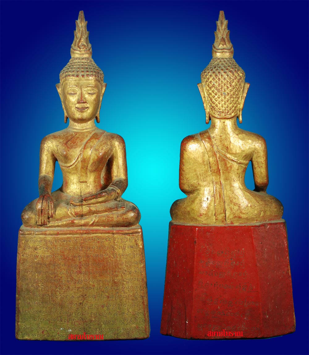 #3313 พระพุทธรูปไม้แกะเก่า ศิลปะล้านนา