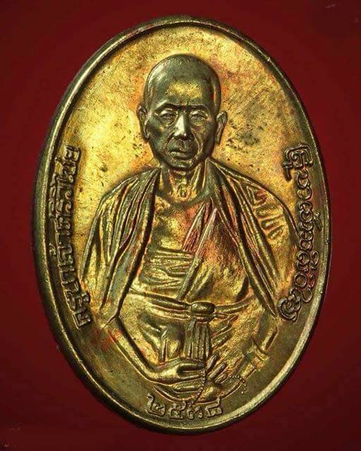 เหรียญครูบาเจ้าศรีวิชัย 700ปี วัดเจดีย์หลวง ปี38 สวยๆพร้อมกล่องเดิมๆครับ