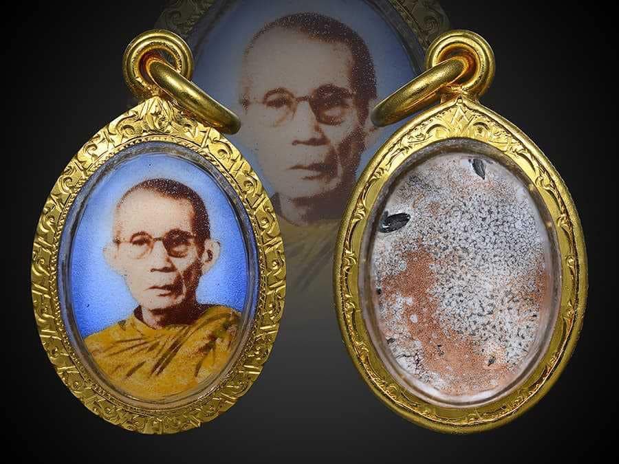 ล็อกเก็ตรุ่นแรกครูบาวัง วัดบ้านเด่น