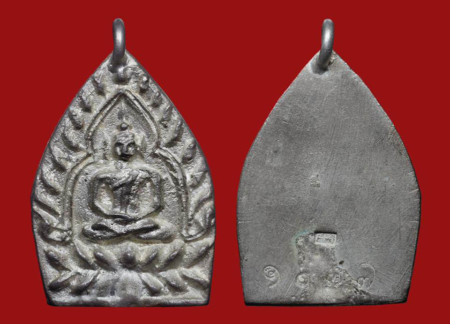 เหรียญเจ้าสัว 4 พิมพ์ใหญ่ เนื้อเงิน