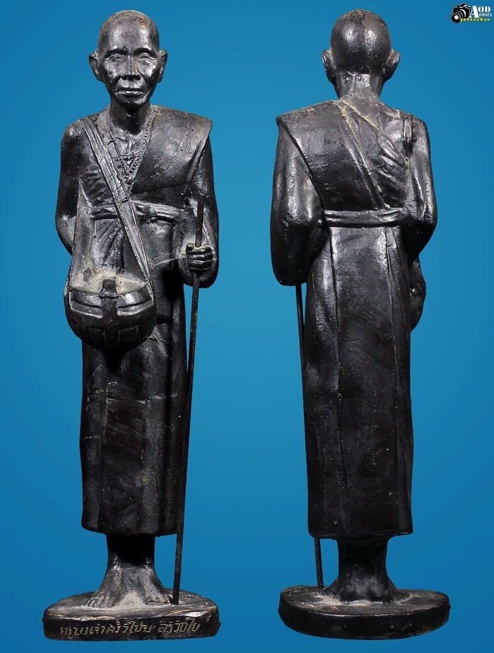 พระบูชาครูบาเจ้าศรีวิชัย