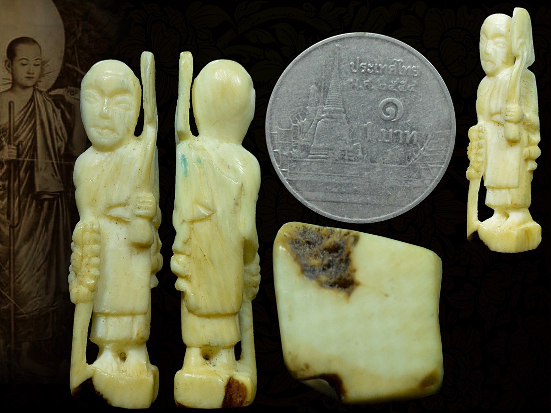 พระสิวลีงาแกะ ทนสิทธิ์ สิทธิโชค มหาลาภ