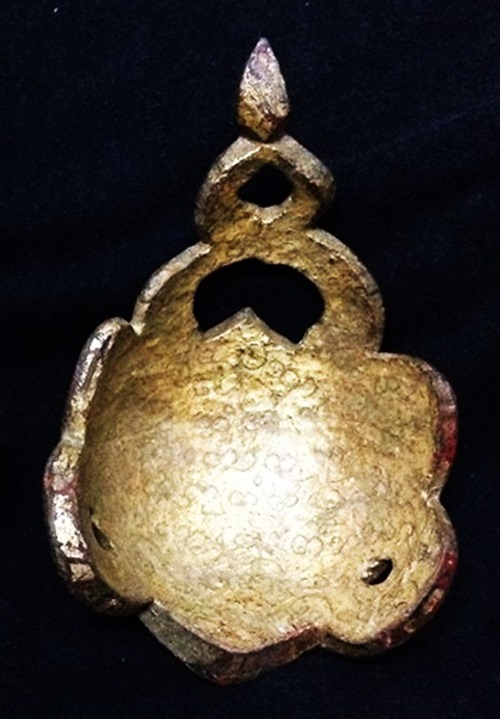เก่าเก่า ค่ะ