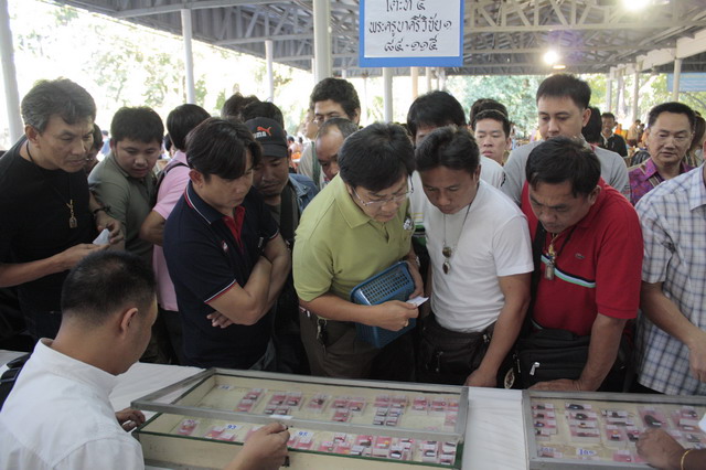 ประมวลภาพงานตามรอยจอบแรก ครั้งที่๔ "โชว์พระชนะเลิศ ~ คืนพระที่ไม่ติดรางวัล"