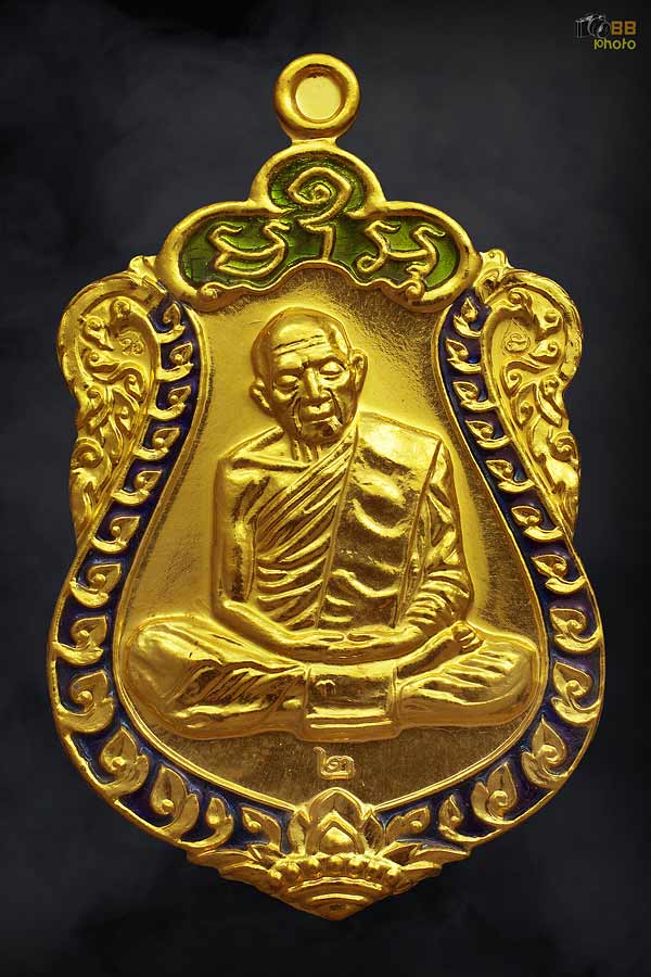 เหรียญเสมา 8 รอบ หลวงปู่ทิม อิสริโก รุ่น 118 ปี เนื้อทองคํา พิธีมหาพุทธาภิเษก เหรียญเสมา 8 รอบ 118ปี
