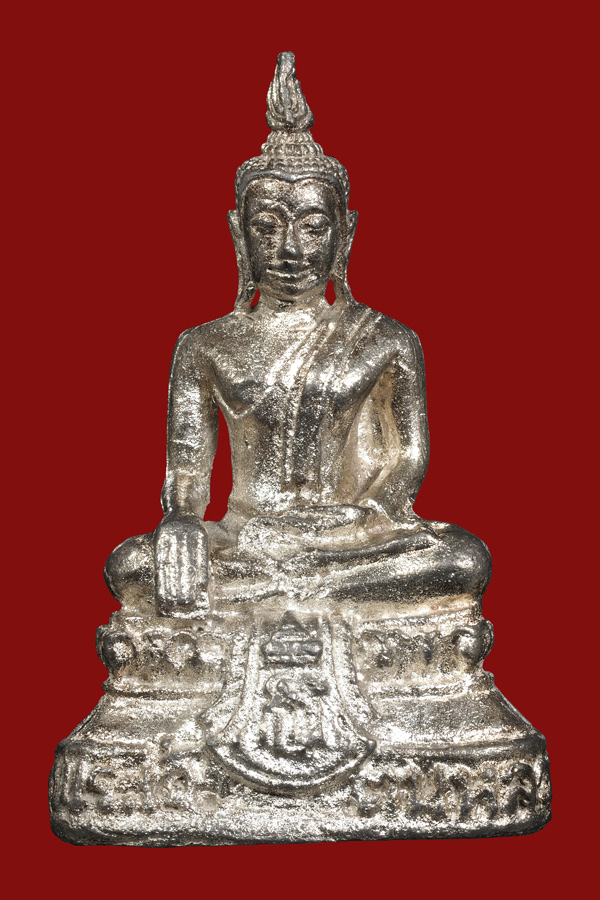 รูปหล่อเนื้อเงินพระเจ้าตนหลวงปี2535สวยๆ