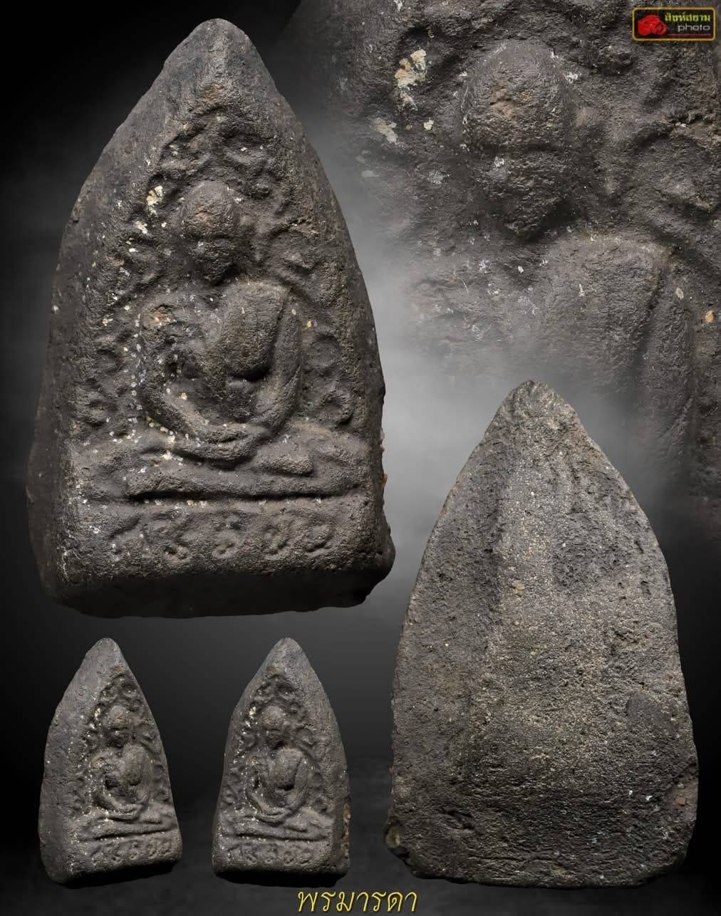 พระครูบาหศรีวิไชยสร้างทางเนื้อแร่ไมก้า