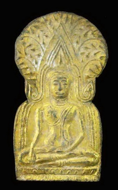 พระอู่ทองซุ้มร่มโพธิ์(โดดร่ม) กรุวัดราช