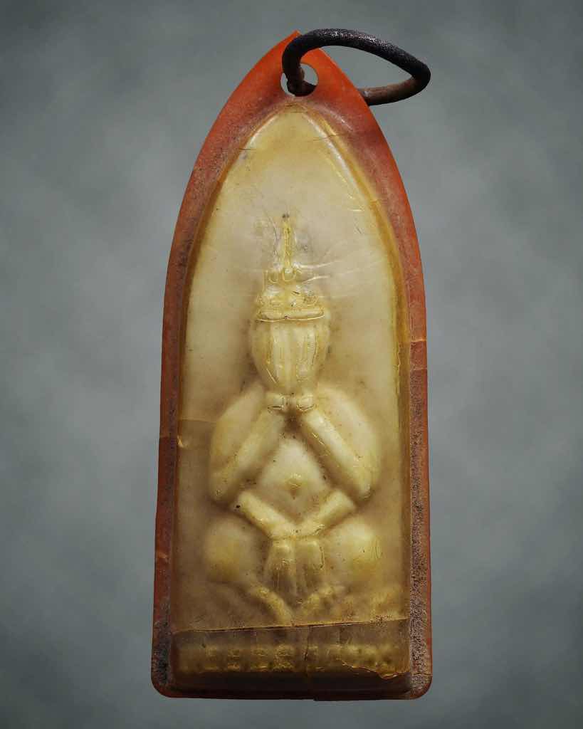 พระปิดตางาแกะเก่าโบราณ สายใต้