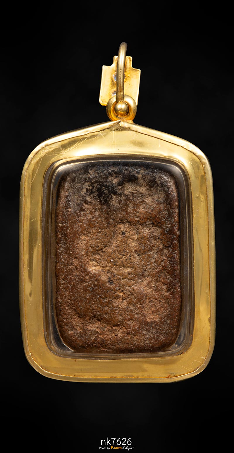 หลวงพ่อปาน ขี่นกบัวฟันปลา 