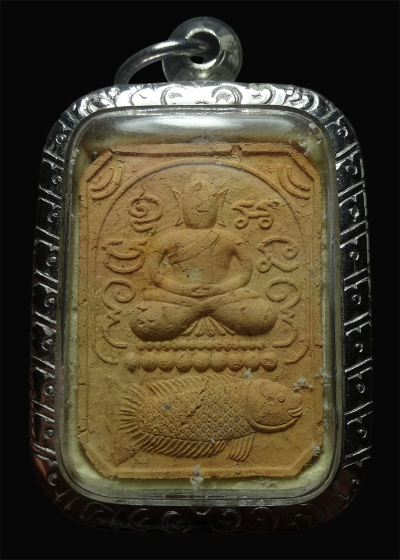 พระสมเด็จ 6พิมพ์รวยทรงปลา หลวงปู่มหาศิลา