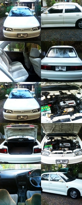 จำหน่าย"เจ้าก้อนเมฆ"...*0* ขาย!!! (เจ้าก้อนเมฆ)...รถยนต์(เก๋ง) MITSUBISHI LANCER GLXi (E-Car) เครื่อ