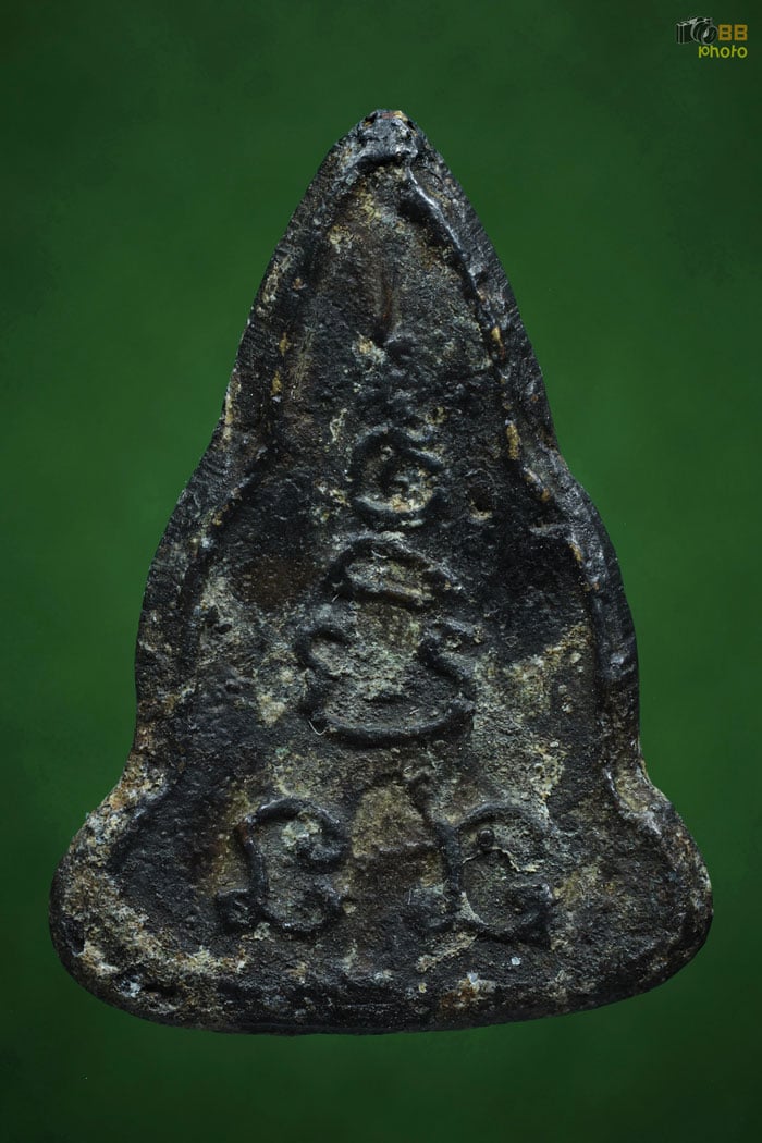 เหรียญพระพุทธชินราช หลวงพ่อเงิน