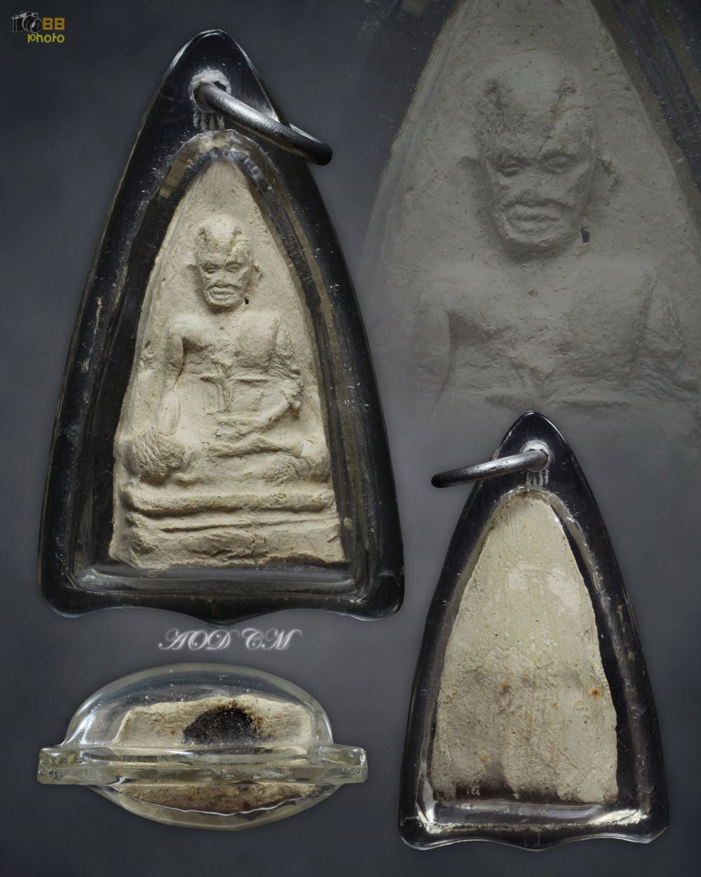 อัฐิหลังย่น มารวิชัยก้นอุดผงเกศาเนื้อขาว