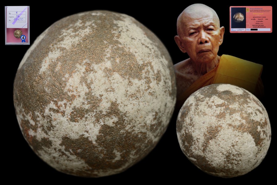 ลูกอมผงพรายกุมารหลวงปู่ทิม  วัดละหารไร่