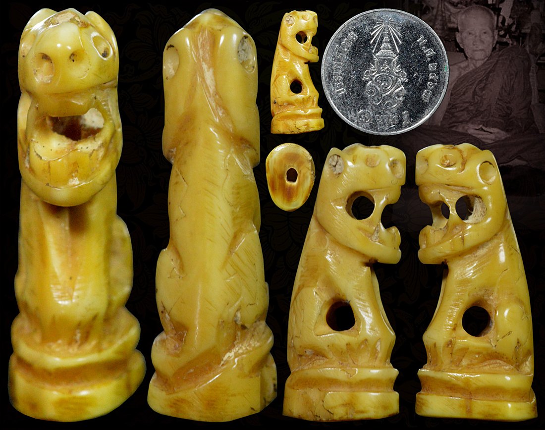 เสืออาคมมหาอำนาจ อันดับ1 ครูบาน้อย