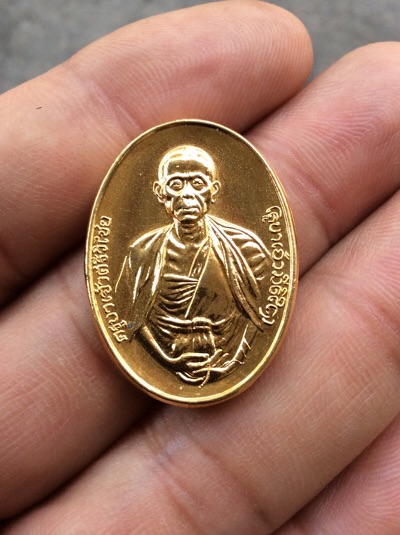 เหรียญครูบาศรีวิชัยวัดพระสิงห์ปี37กะไหล่ทอง