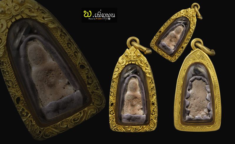 พระรอดหัวข่วง