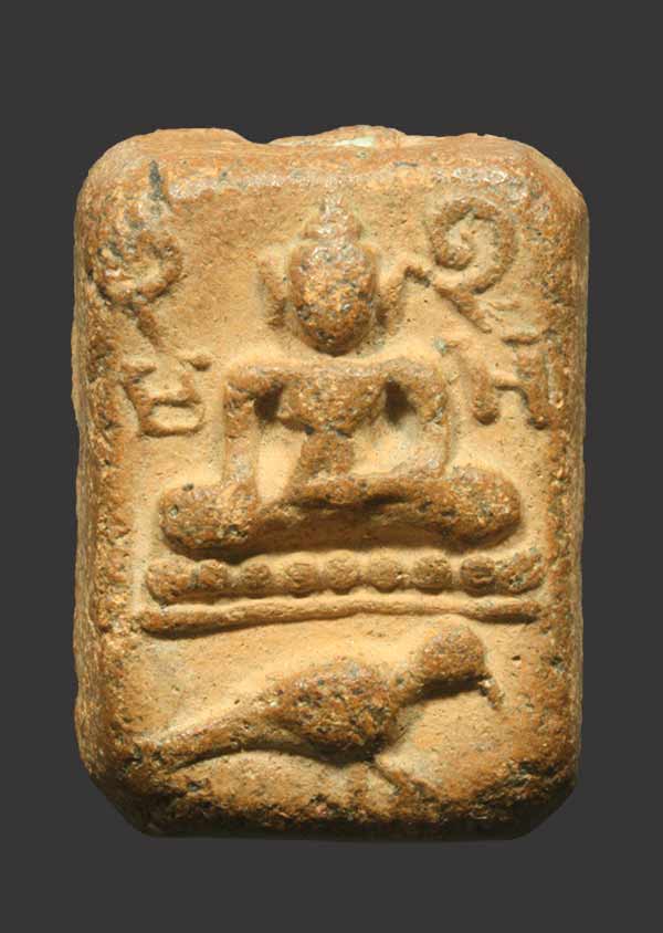 พระหลวง่ปาน ขี่นก