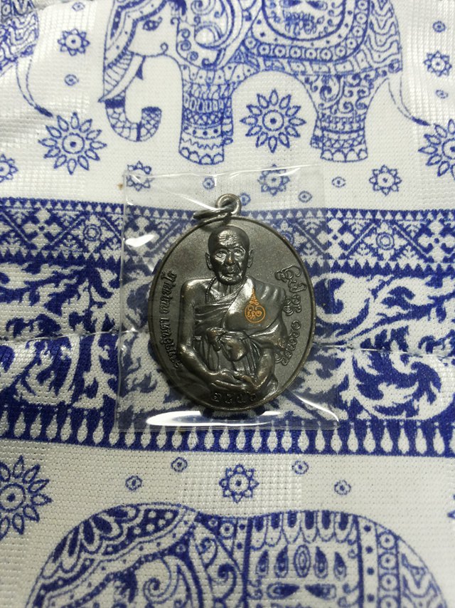 เหรียญ ครูบาอินตา รุ่น บูชาคุณ 105 ปี 