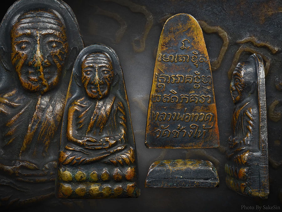 หลวงปู่ทวดวัดช้างให้หลังหนังสือเล็กปี08