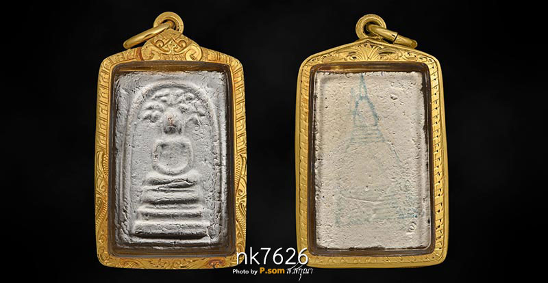 สมเด็จปรกโพธิ์ ปี09บางขุนพรหม พร้อมเลี่ยมทองหนาฯ