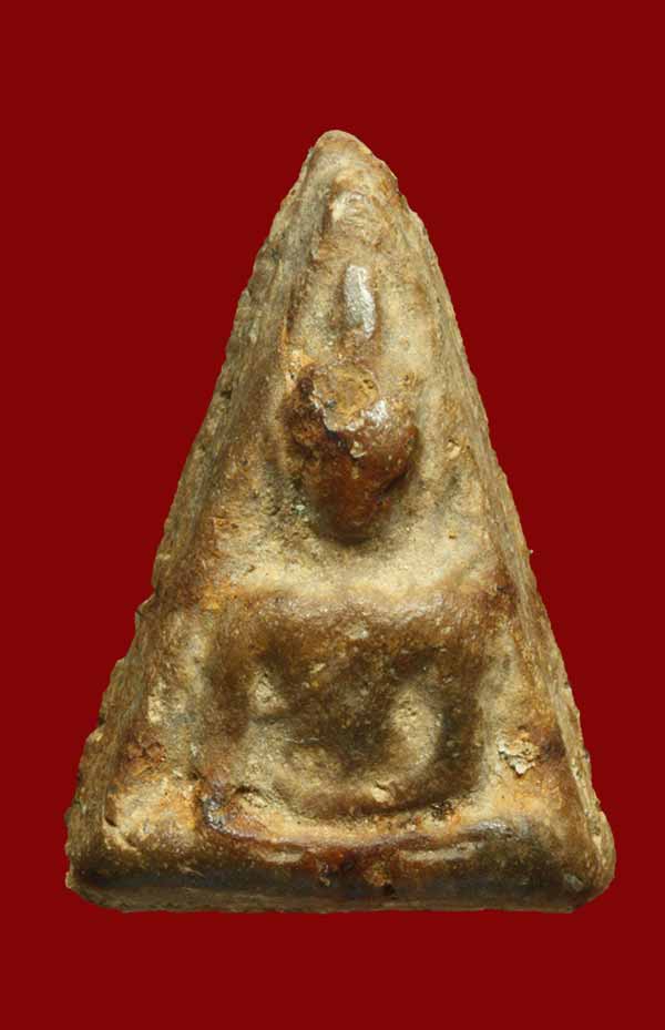 พระนางพญา