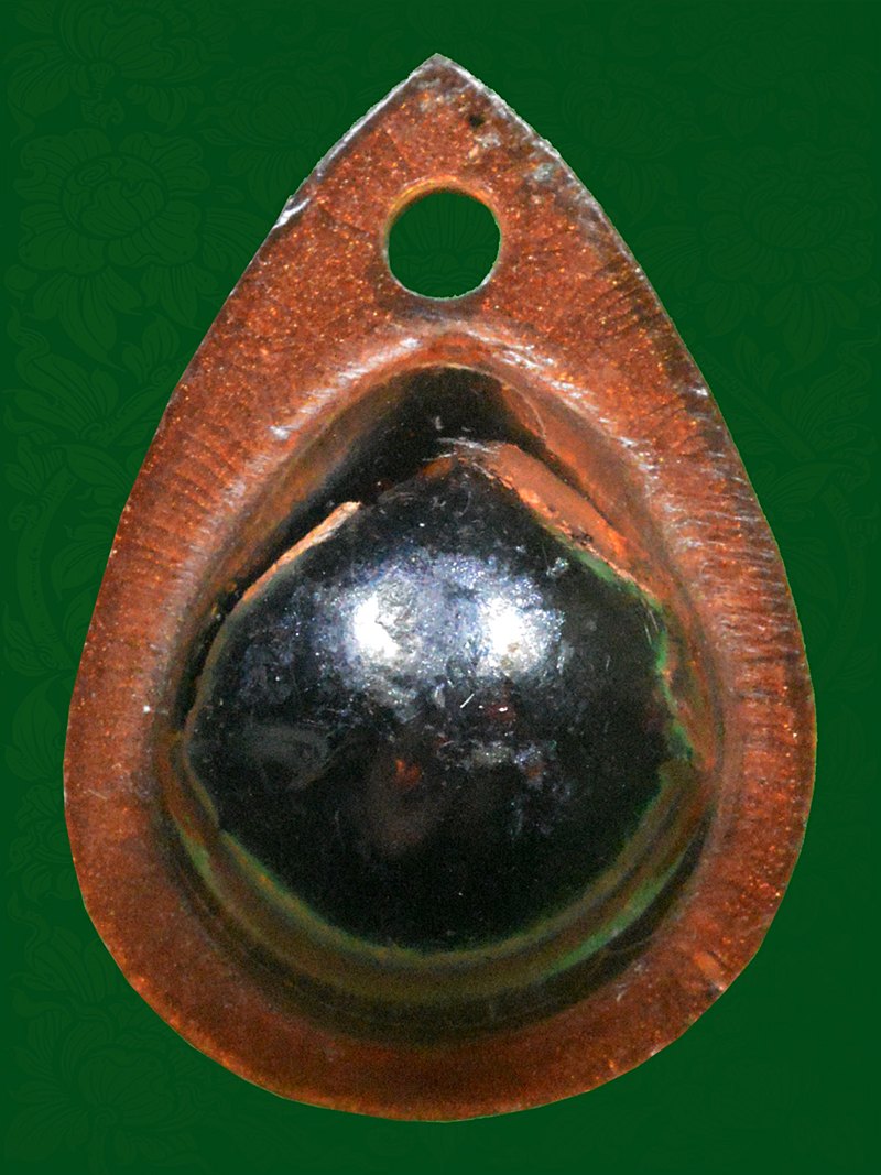 สีผึ้งพะยองคำผีหุง ครูบาวัดไม้ฮุง