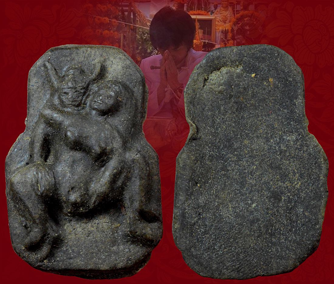 พญาเขาคำเสพนาง อ.เบส เมืองฝาง